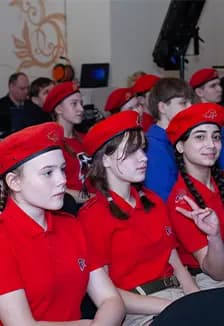 Мое поколение моя страна!