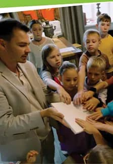 Kinder М’АРТ. Сборная экскурсия для детей