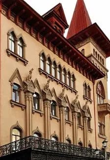 Отчётный концерт студентов музыкального училища при Саратовской государственной консерватории имени Л.В. Собинова