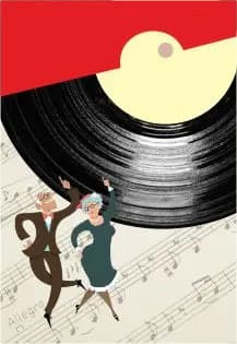 Добрый вечер. Танцевально-развлекательная программа