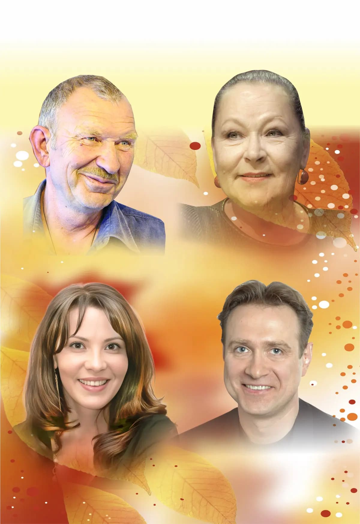 Незамужняя женщина (г. Зарайск)