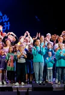 КВН Финал высшей детской лиги г. Кирова