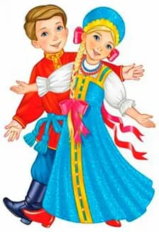 Сокровищница народной культуры. Фольклорные посиделки