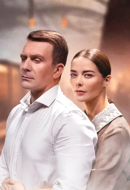 Варшавская мелодия