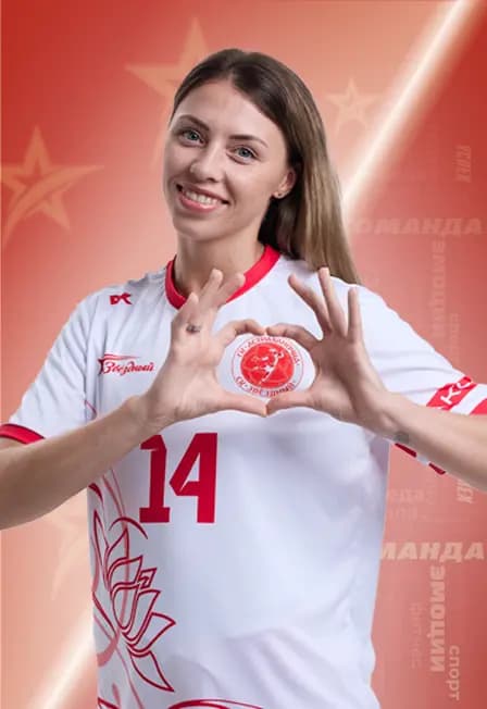 Астраханочка - Ростов-Дон