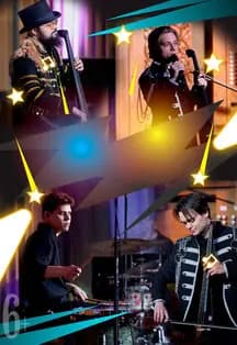 Концерт кавер-квартета "D/S BAND"