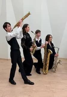 Полный привод