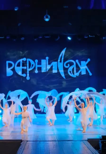 Гравитация ритма