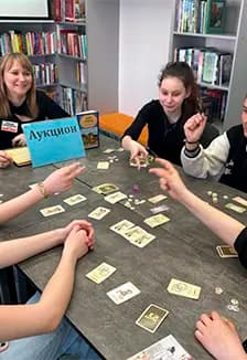 Нескучная классика: Литературная игра