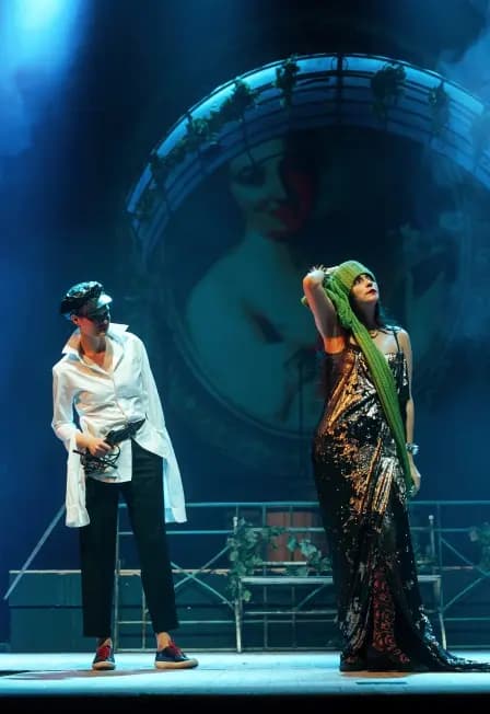 XII ночь или Как вам будет угодно