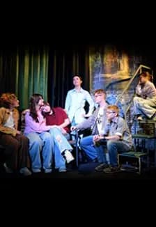 Ребята нашего двора