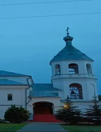 Город дышит