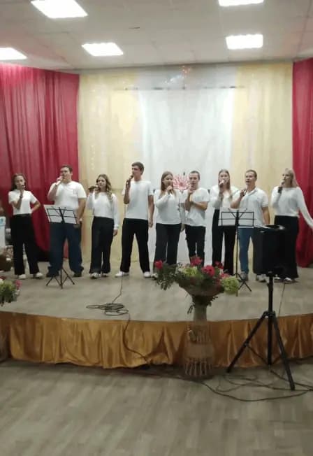 Вместе мы Россия! Концерт