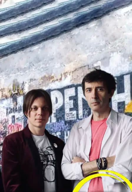 Группа «ИГРА»