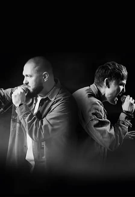 Интонация: За мечтой...