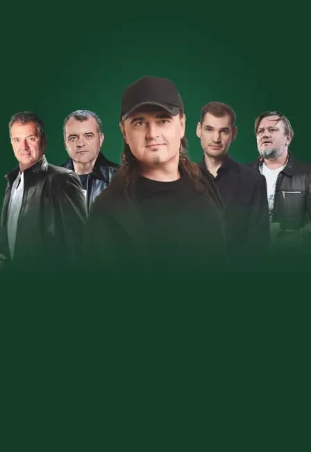 Группа Нэнси (Апатиты)