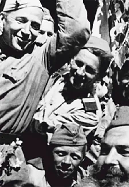 Радость Победы