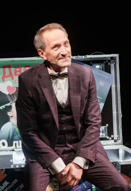 Всё неслучайно