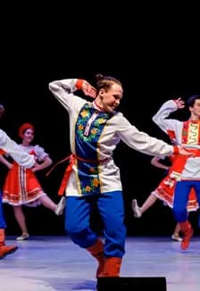 Танцевальный калейдоскоп. Концертная программа