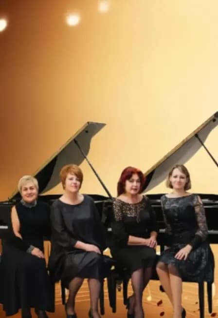 Территория музыки