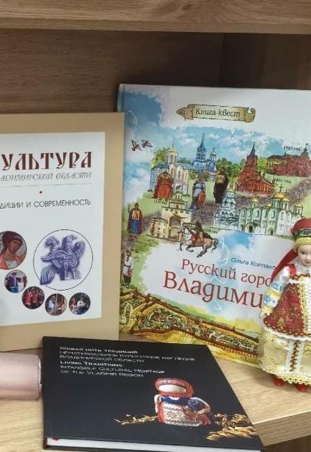 Познавательная программа Знаешь ли ты свой край родной