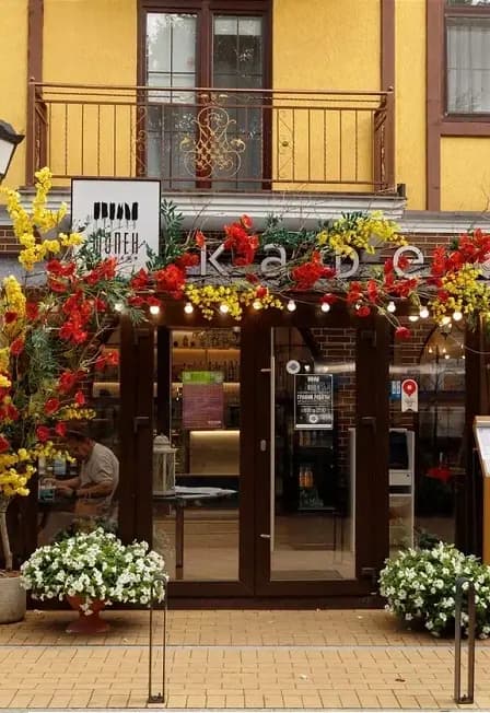 Музыка, рожденная на берегах Балтики