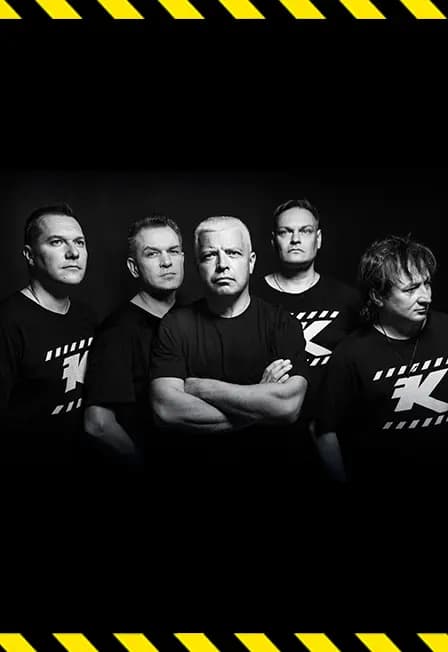 Группа Комиссар