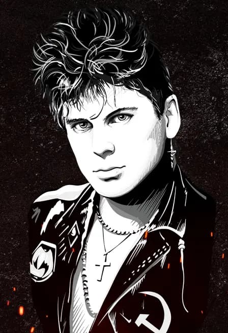 Сектор Газа: Посвящение Юрию Хою