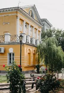 Дворянское гнездо. Авторская экскурсия