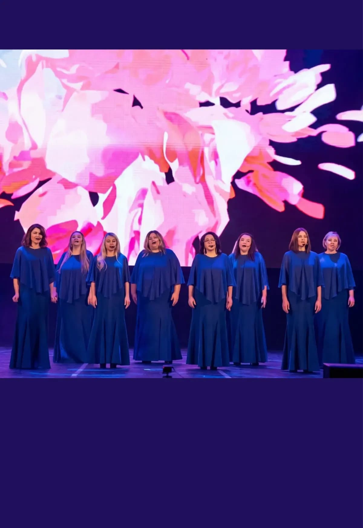 Концерт. Хоровая палитра