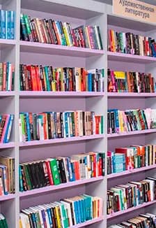 Главный герой - книга. Литературная встреча