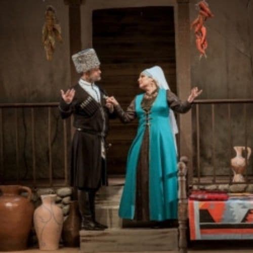 Седина в бороду или невеста из Имеретии