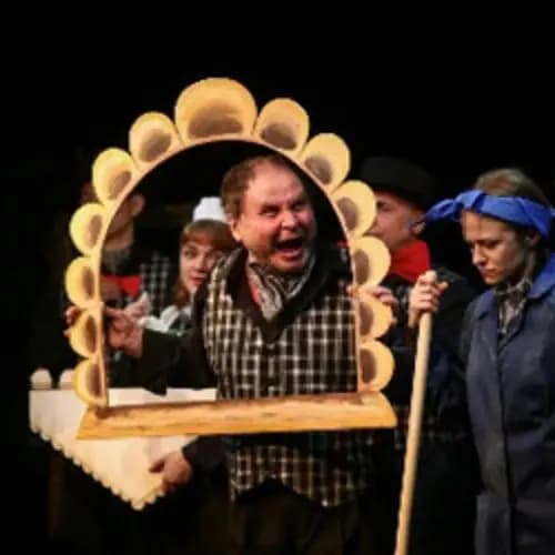 Хлам искусства