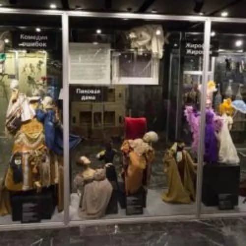 Обзорная экскурсия