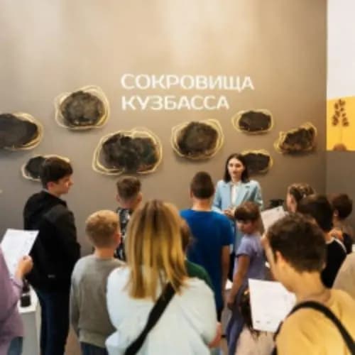 Кемерово: от угольной столицы к культурному центру