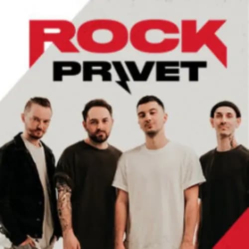 Rock Privet