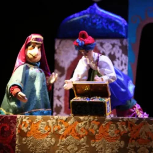 Волшебная лампа Аладдина