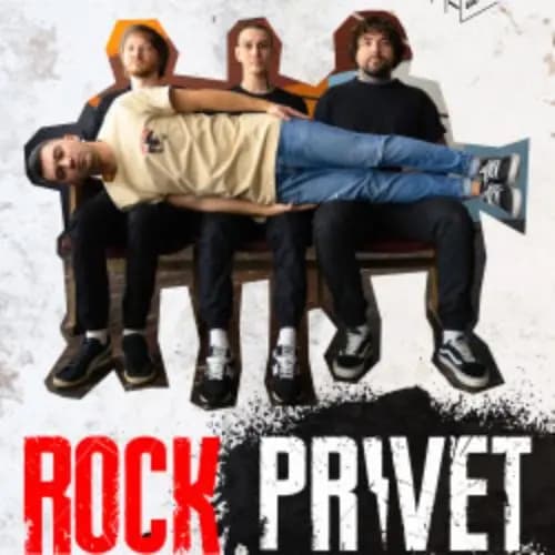 Rock Privet