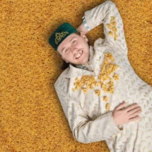 Татарская Народная Дискотека