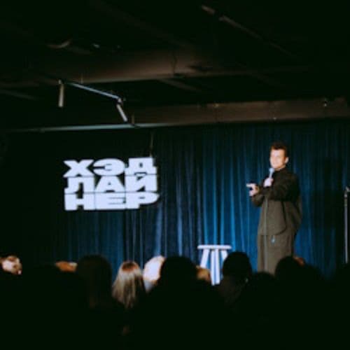 Субботний Стендап