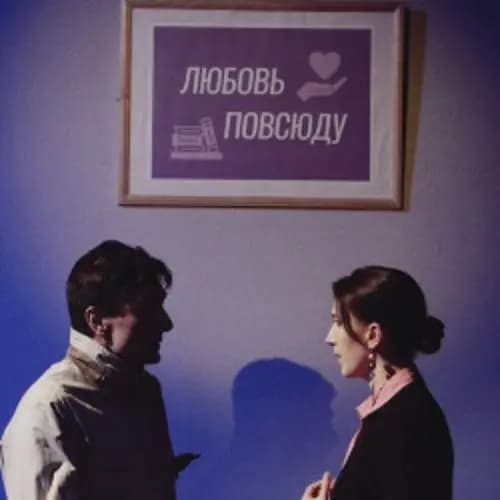 У каждого свои недостатки