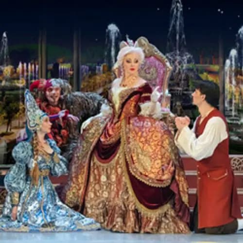 Каприз императрицы