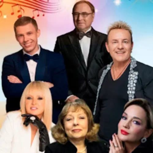 Любимые песни