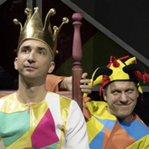 Королевство шута