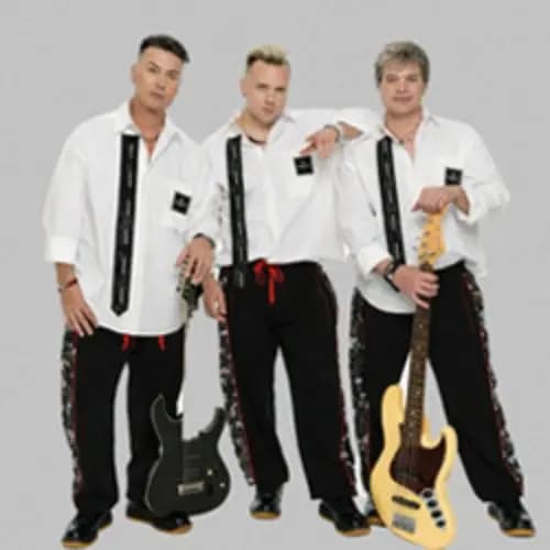 Группа «На-На»