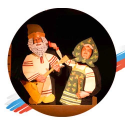 Золотая рыбка