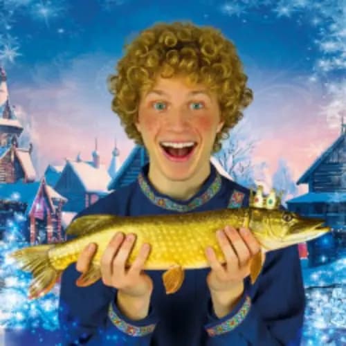 По щучьему велению