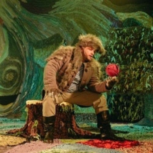 Кладовая солнца