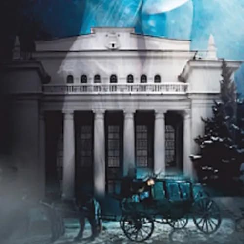 Ночь музеев