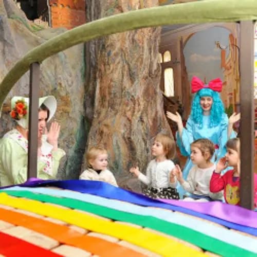 Пешком по радуге